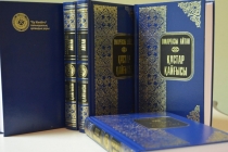 Алматыда Омарғазы Айтанның жыр жинағының тұсаукесері өтеді